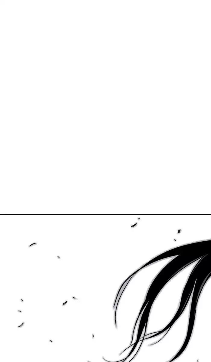 Page 64 of Chapter 112