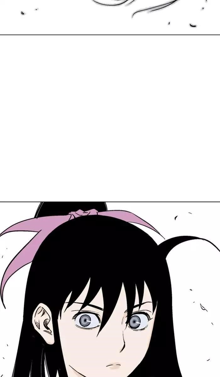Page 65 of Chapter 112