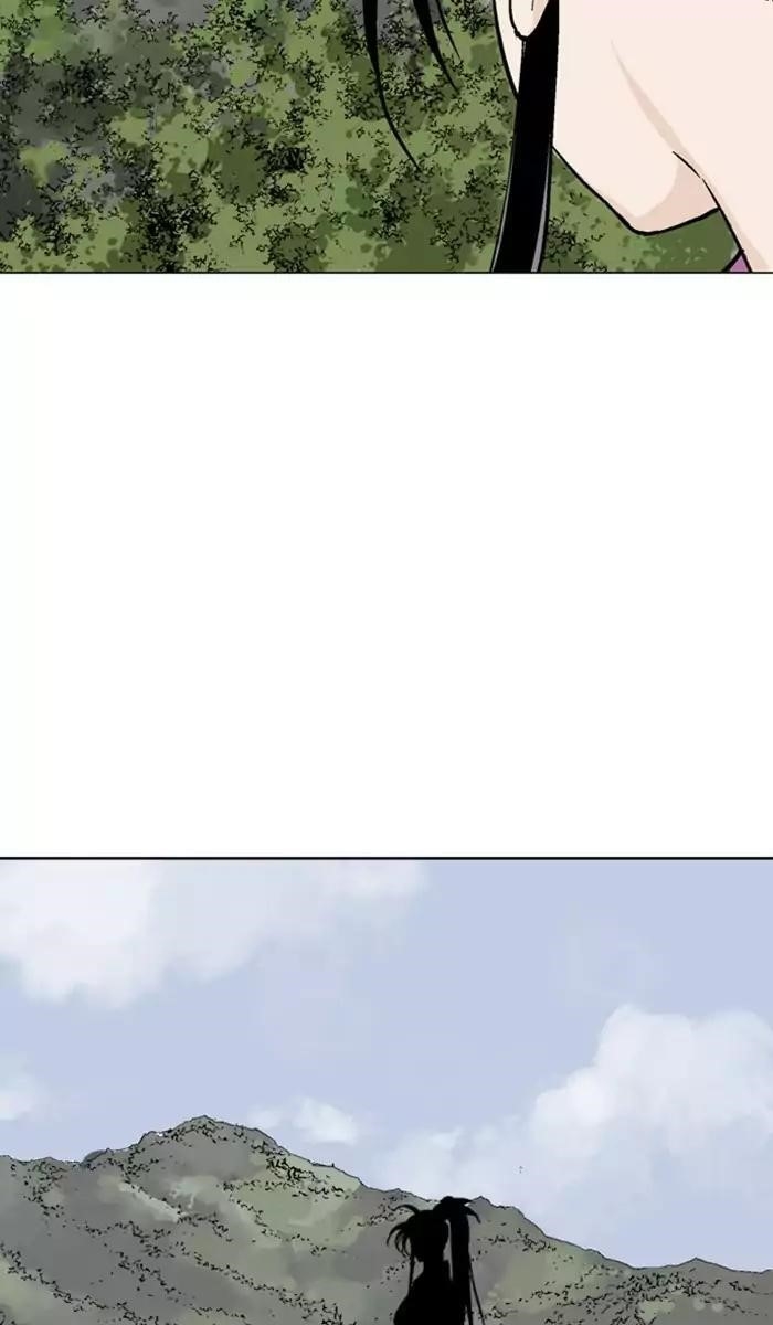 Page 67 of Chapter 112