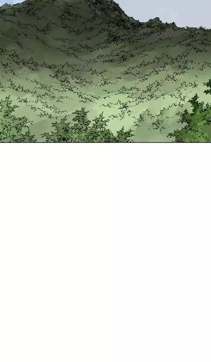 Page 69 of Chapter 112