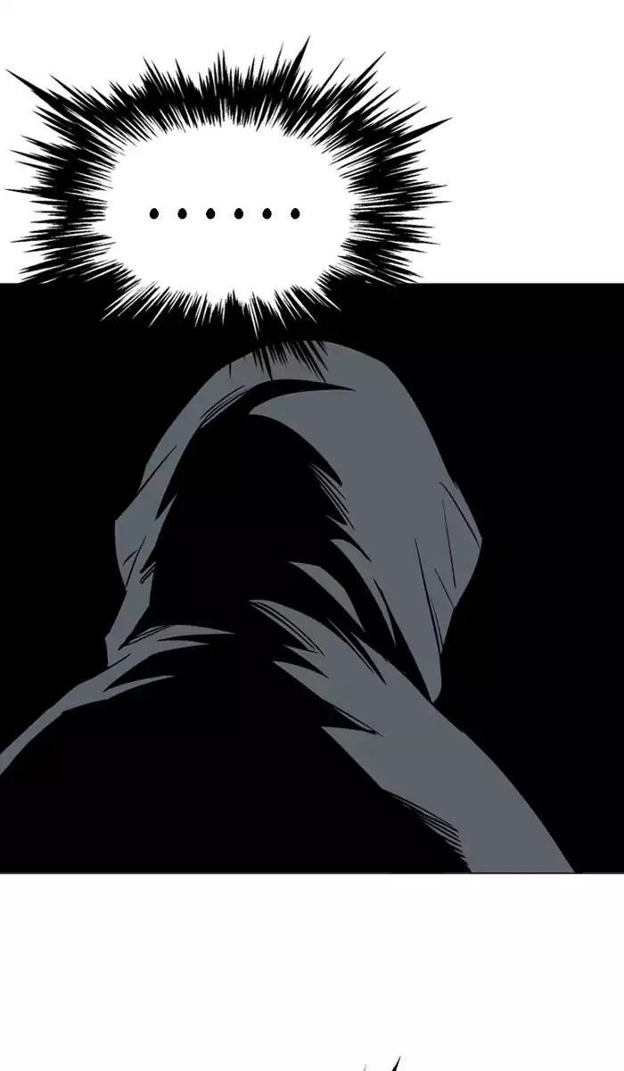 Page 73 of Chapter 112