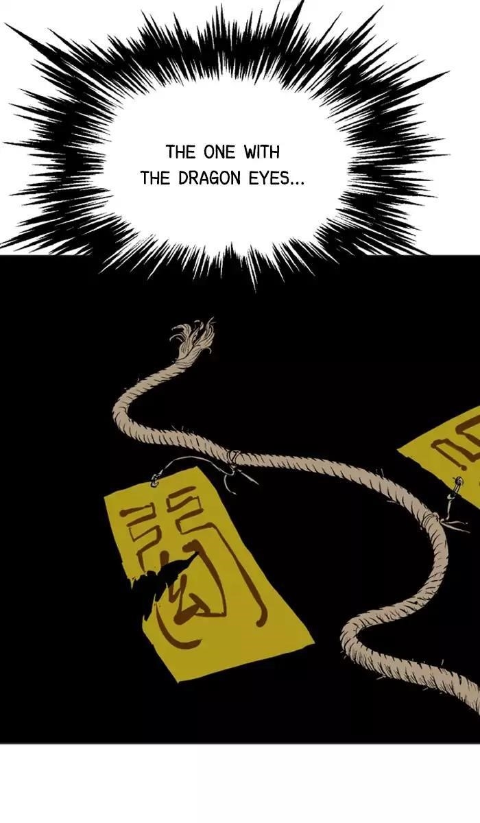 Page 74 of Chapter 112
