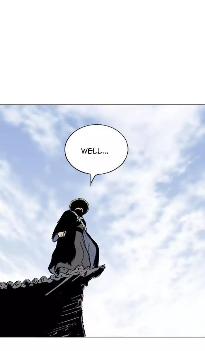 Page 84 of Chapter 112