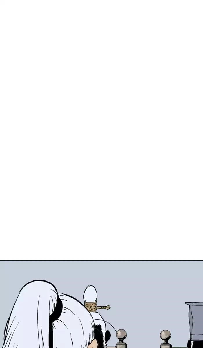 Page 86 of Chapter 112