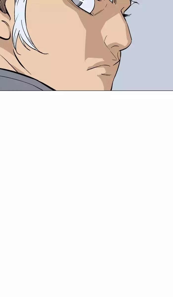 Page 88 of Chapter 112