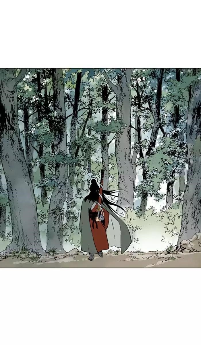 Page 89 of Chapter 112