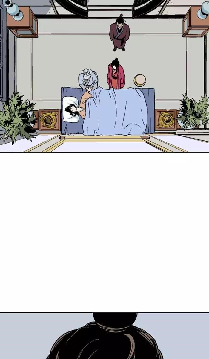 Page 92 of Chapter 112