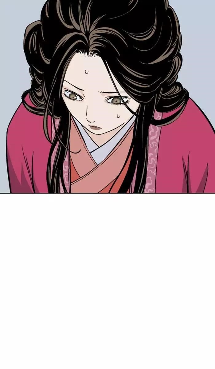 Page 93 of Chapter 112