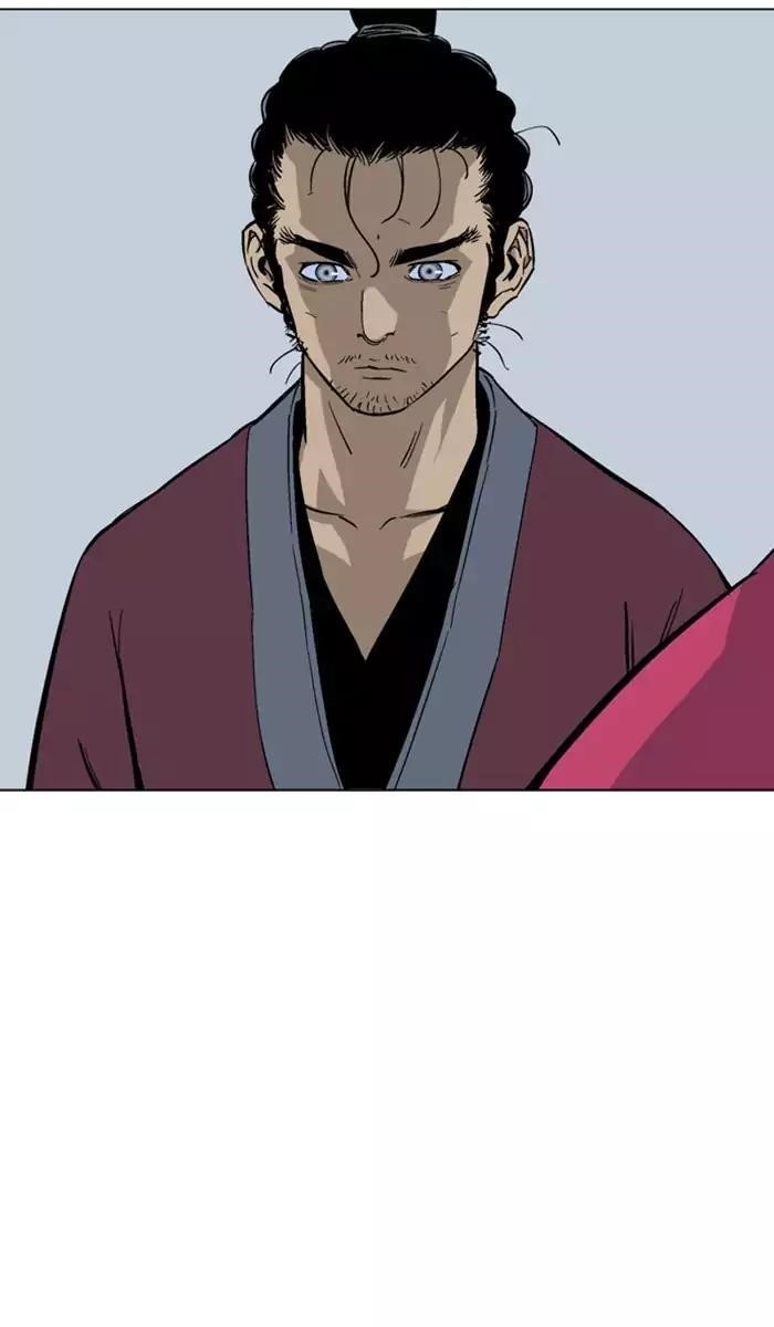 Page 94 of Chapter 112
