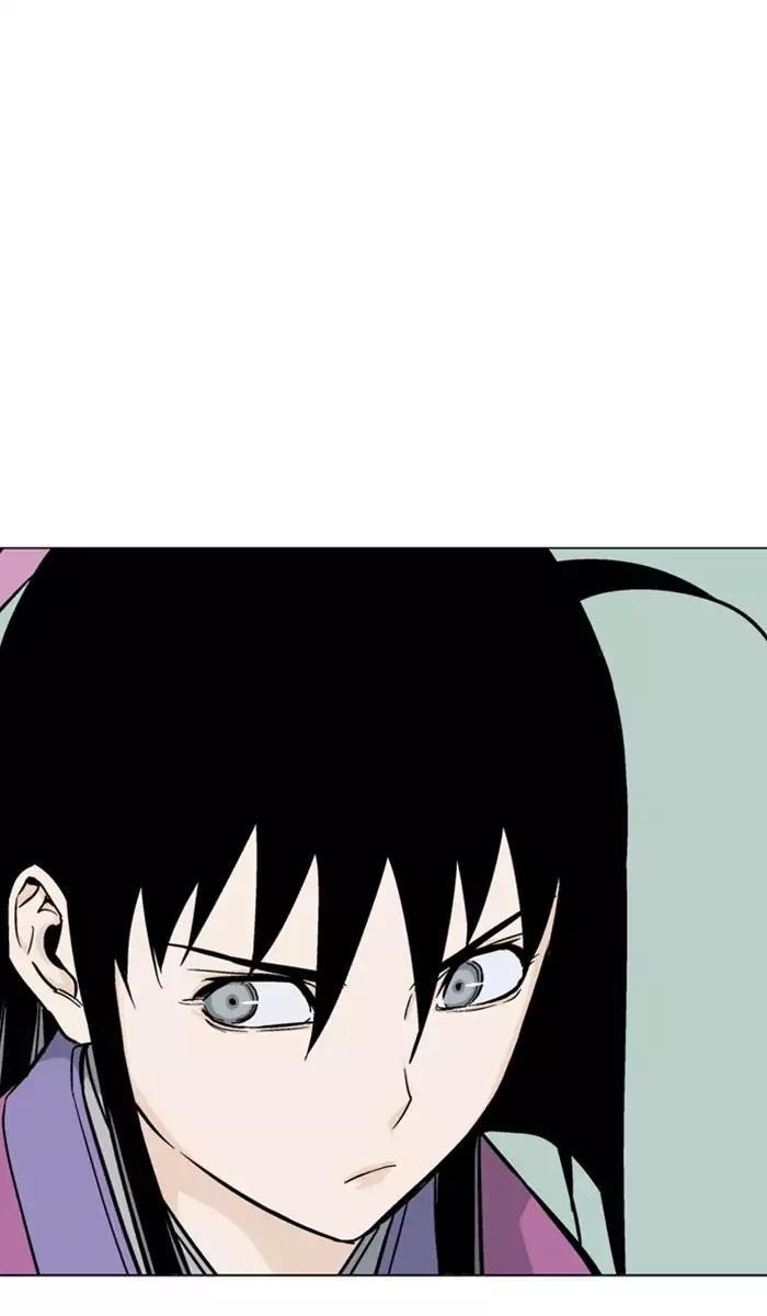 Page 95 of Chapter 112