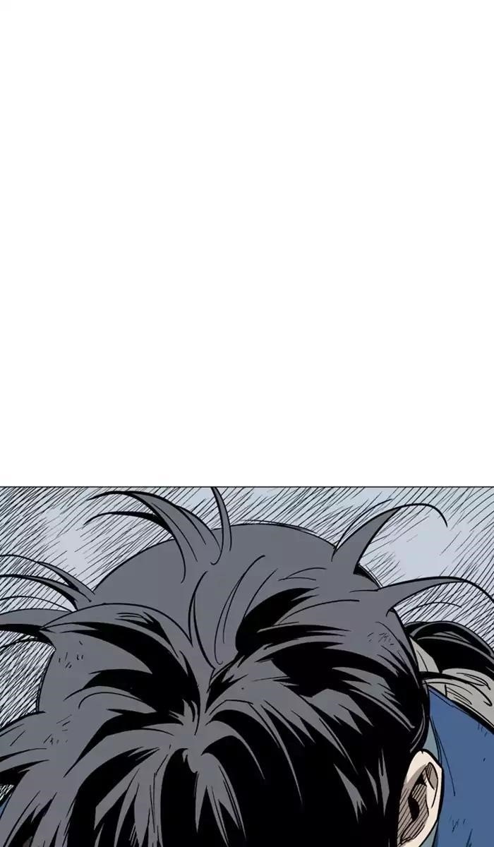 Page 96 of Chapter 112