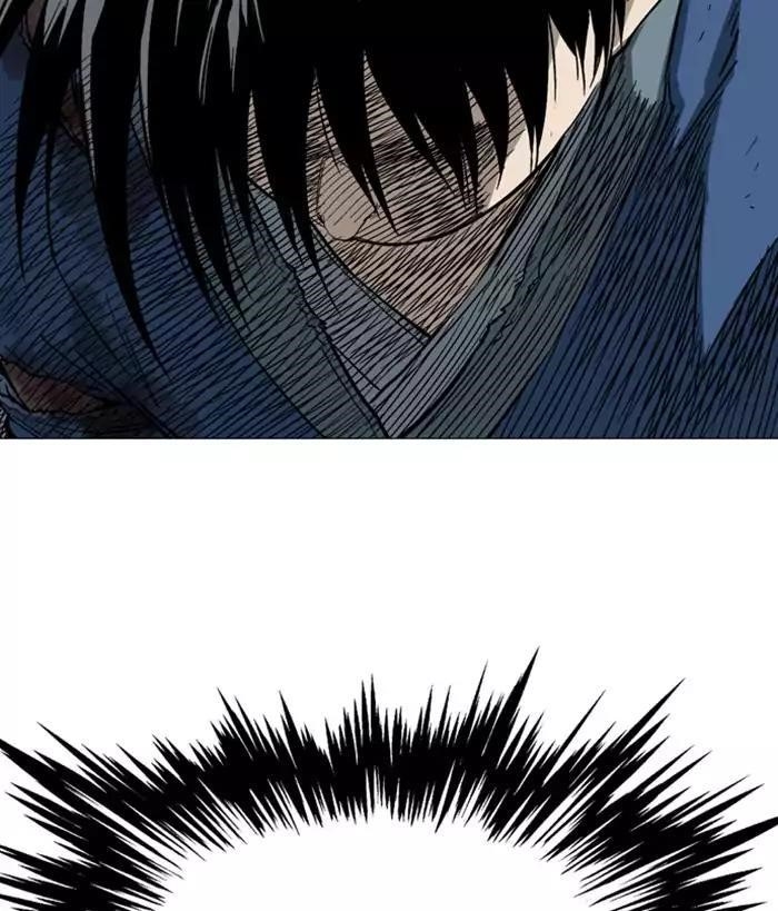 Page 97 of Chapter 112