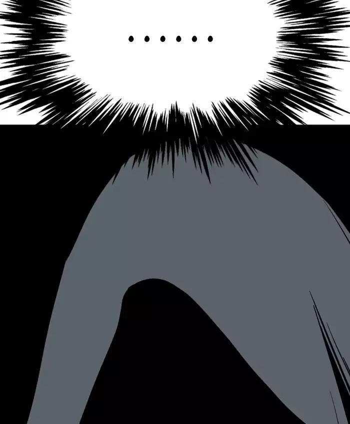 Page 98 of Chapter 112