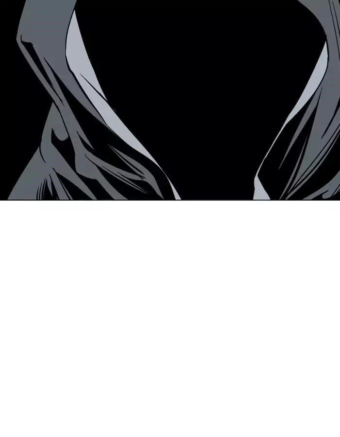 Page 99 of Chapter 112