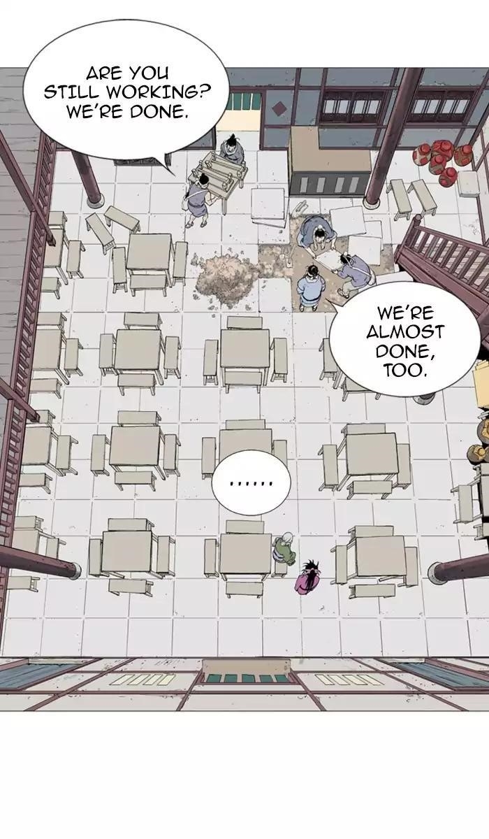Page 4 of Chapter 113