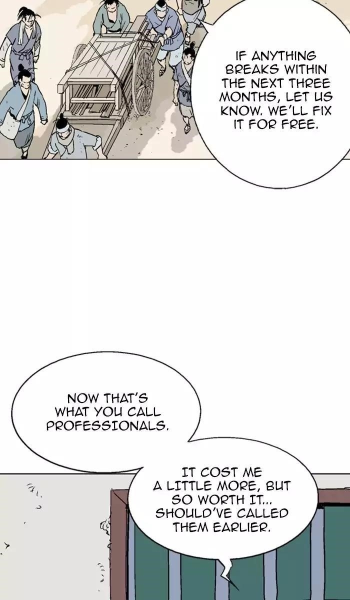 Page 6 of Chapter 113