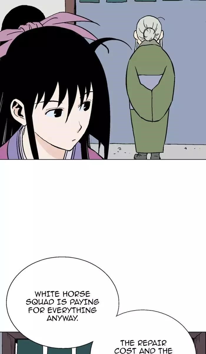 Page 7 of Chapter 113