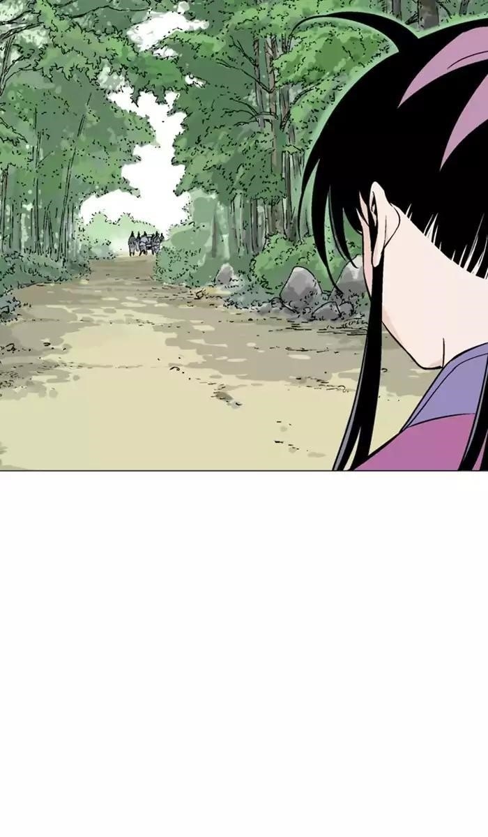 Page 10 of Chapter 113