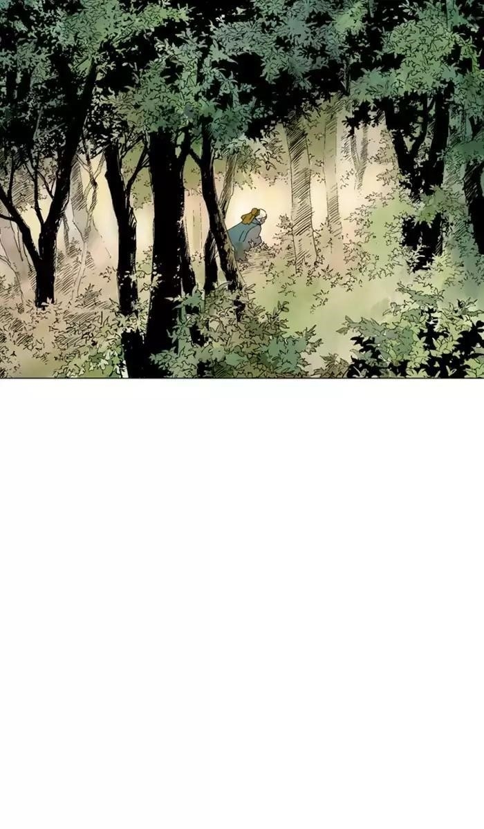 Page 100 of Chapter 113
