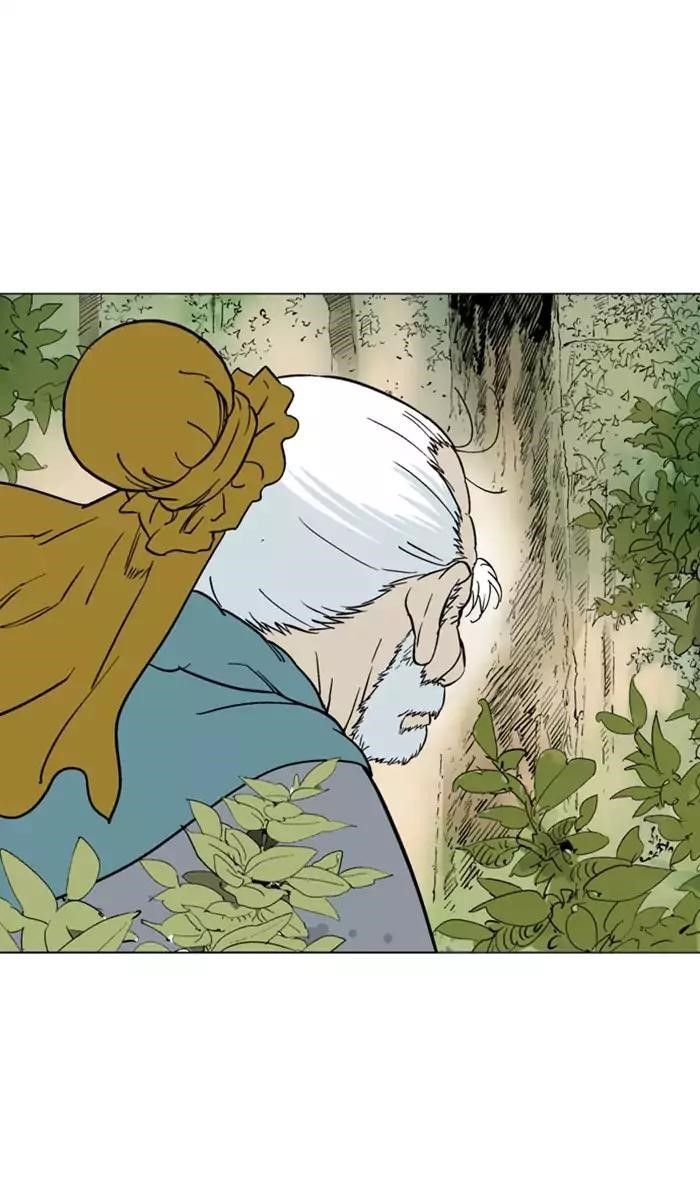 Page 101 of Chapter 113