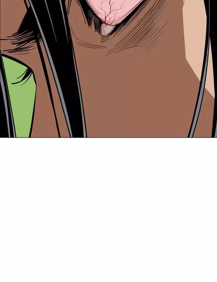 Page 103 of Chapter 113
