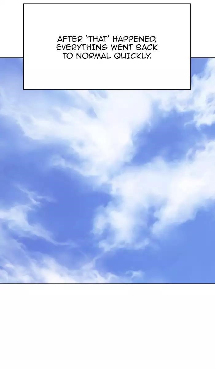 Page 12 of Chapter 113