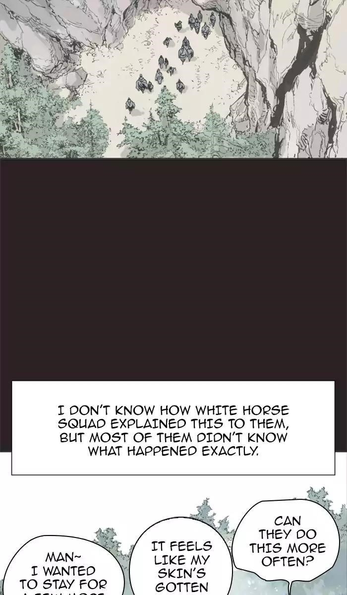 Page 14 of Chapter 113