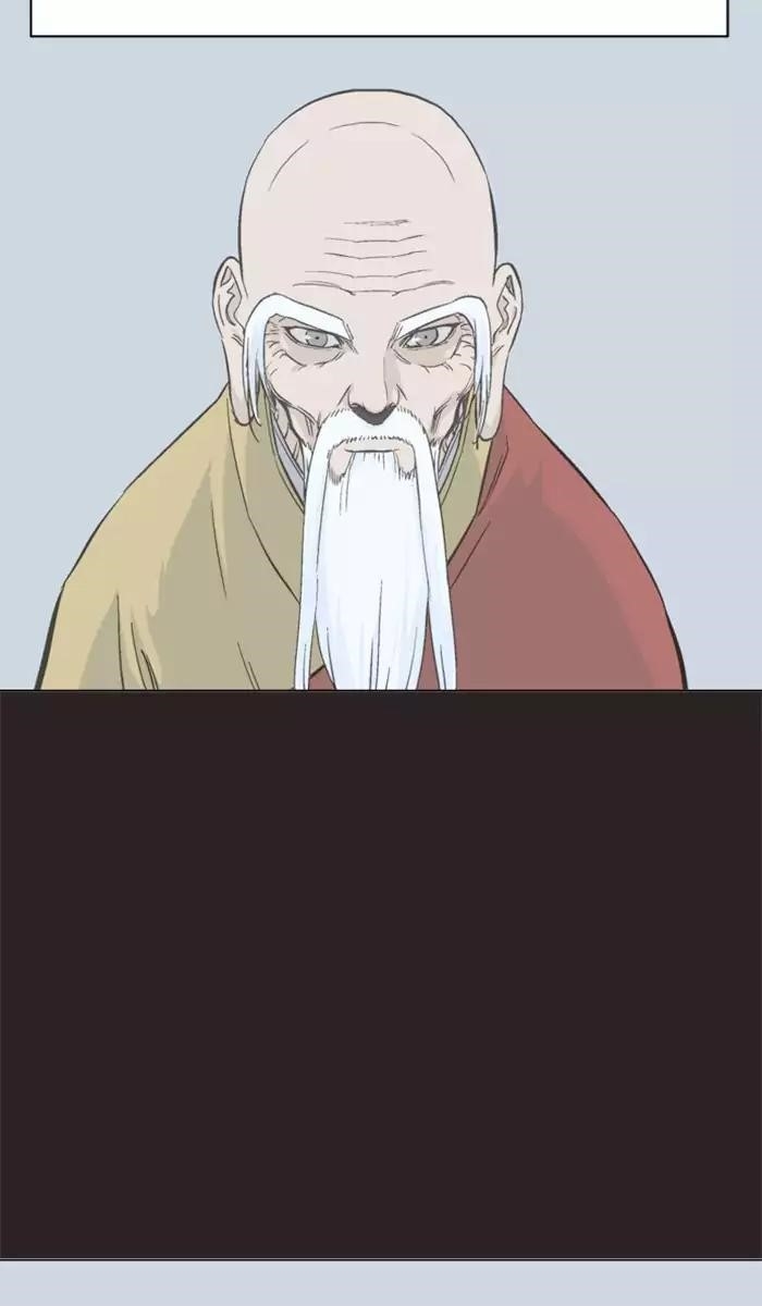 Page 17 of Chapter 113