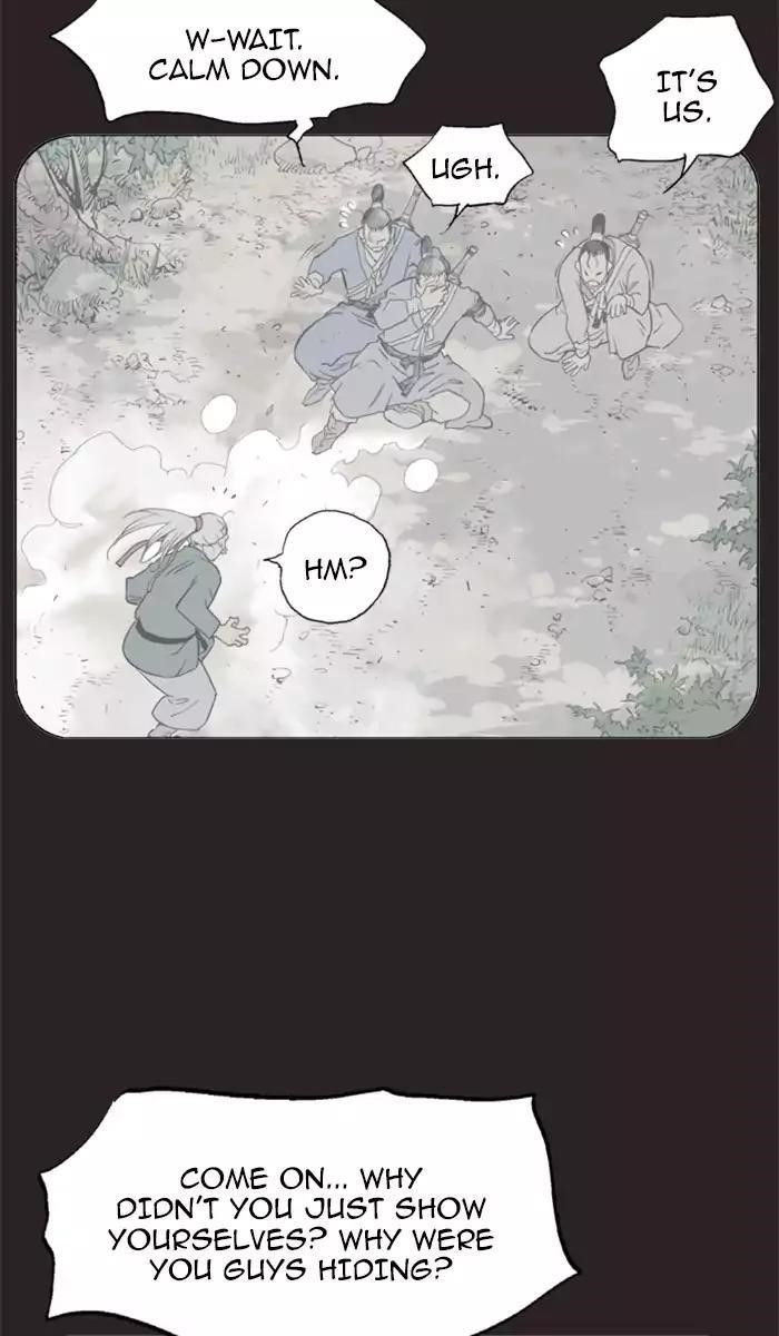 Page 23 of Chapter 113