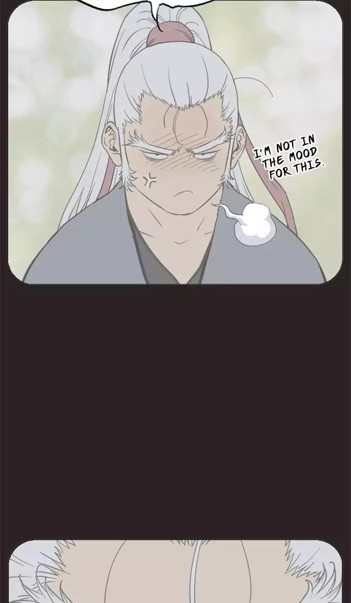 Page 24 of Chapter 113