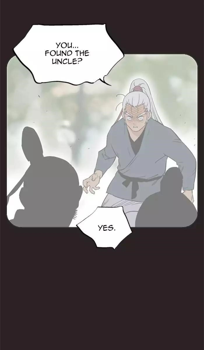 Page 26 of Chapter 113