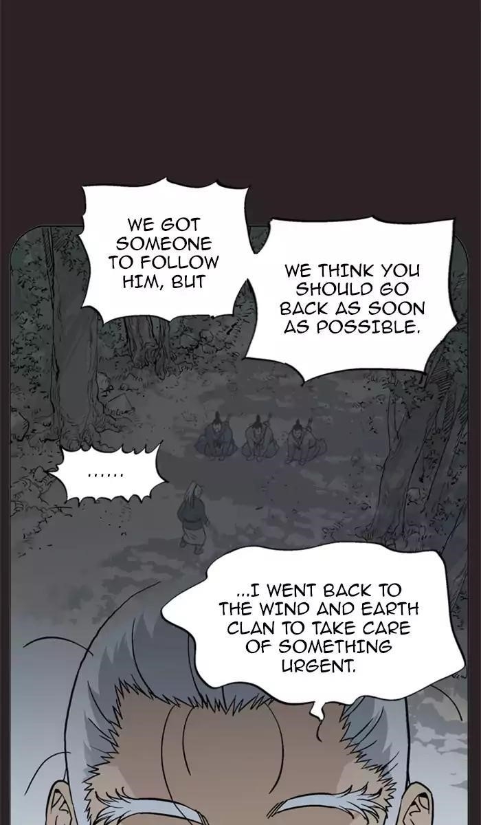 Page 27 of Chapter 113