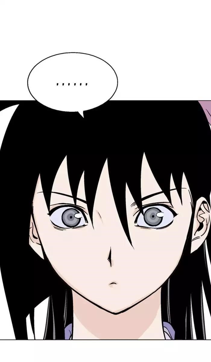 Page 33 of Chapter 113