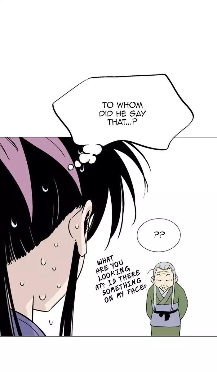 Page 34 of Chapter 113