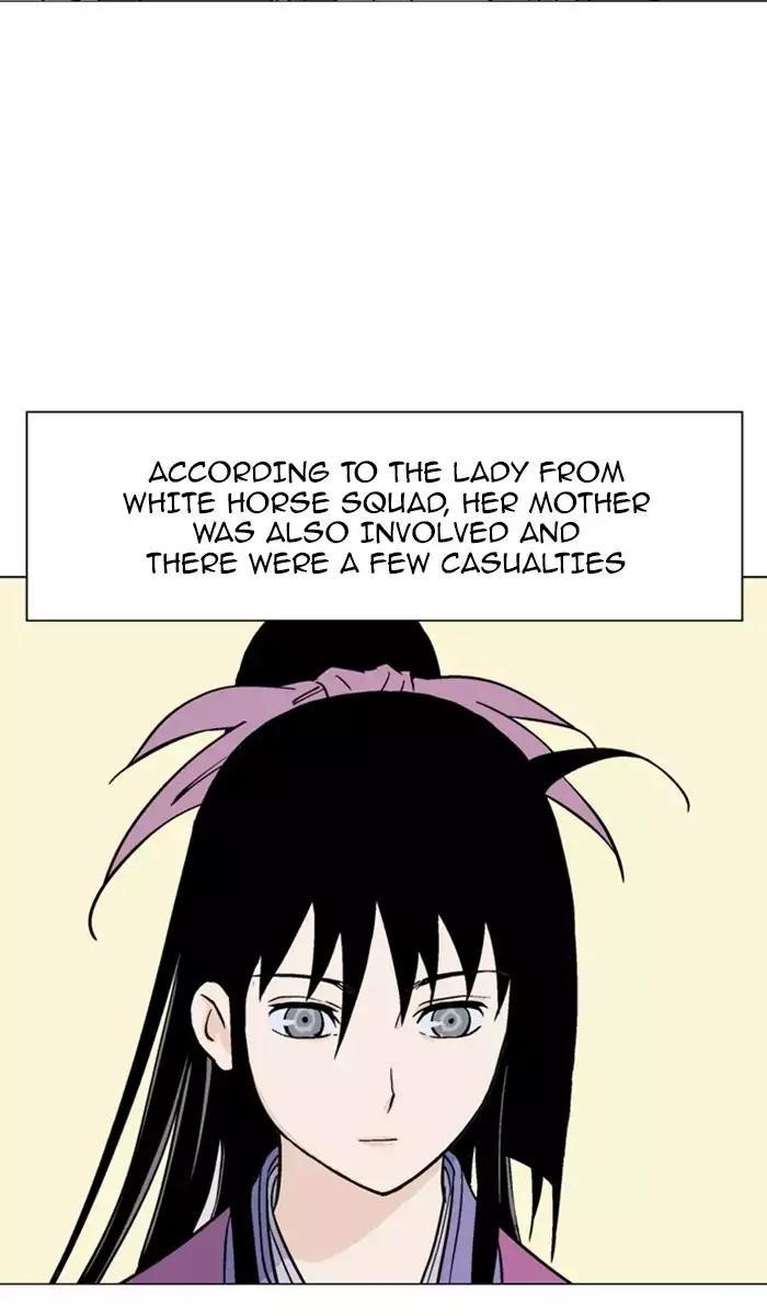 Page 37 of Chapter 113