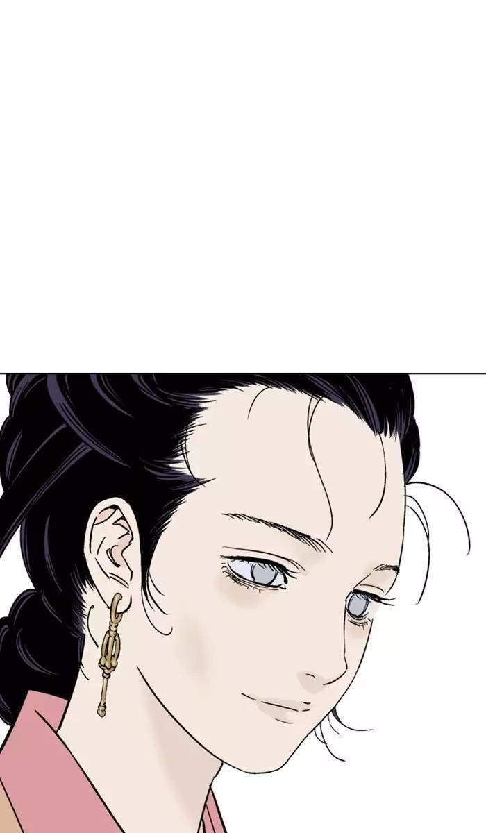 Page 39 of Chapter 113