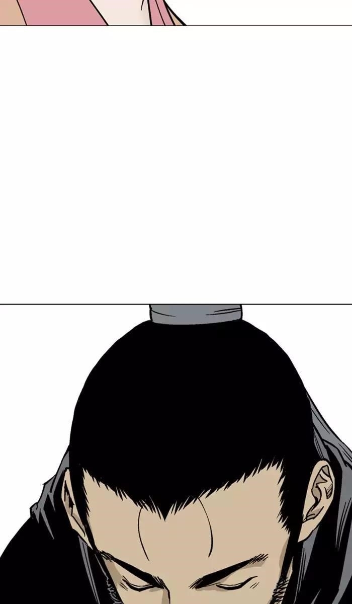 Page 40 of Chapter 113