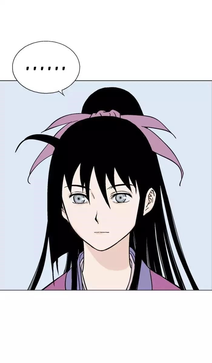 Page 48 of Chapter 113