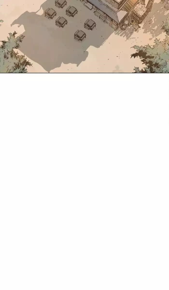 Page 50 of Chapter 113