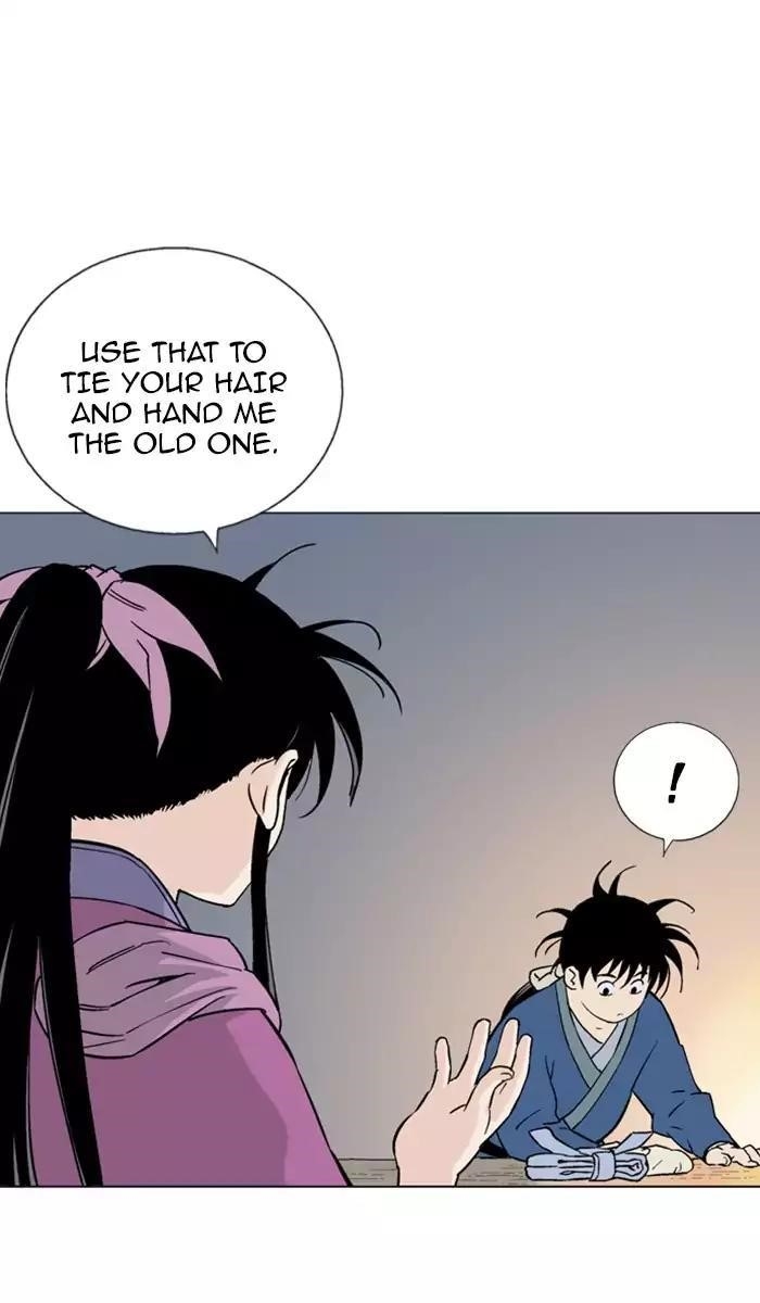 Page 53 of Chapter 113