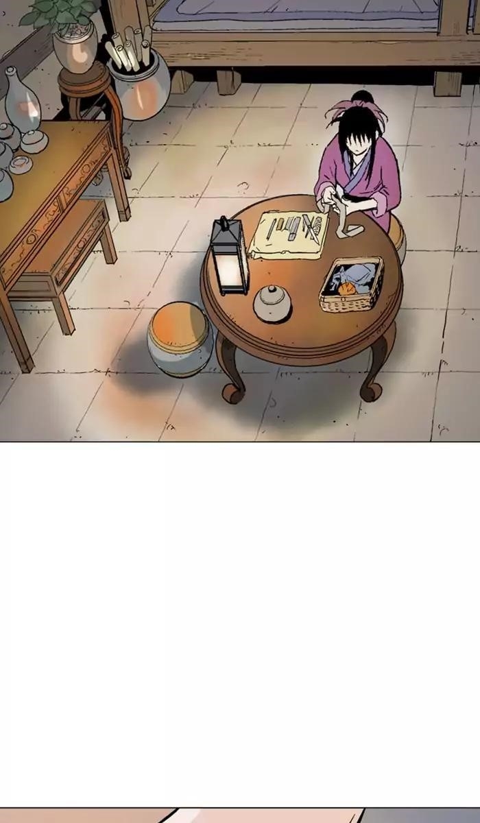 Page 58 of Chapter 113