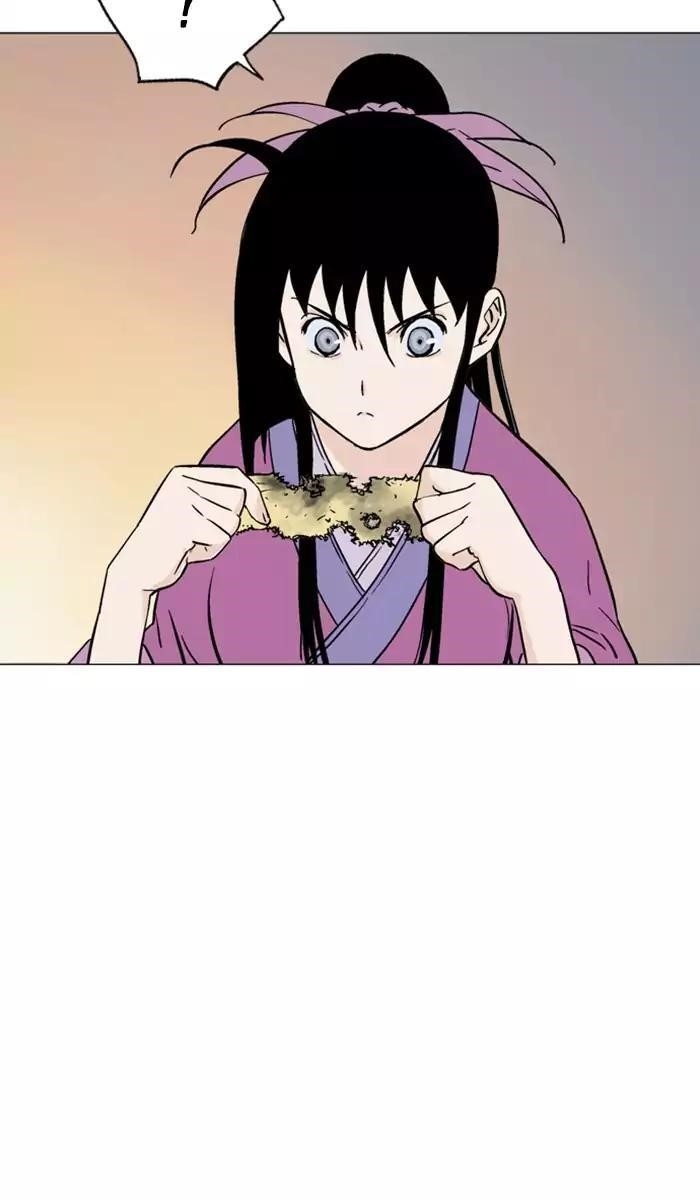 Page 60 of Chapter 113