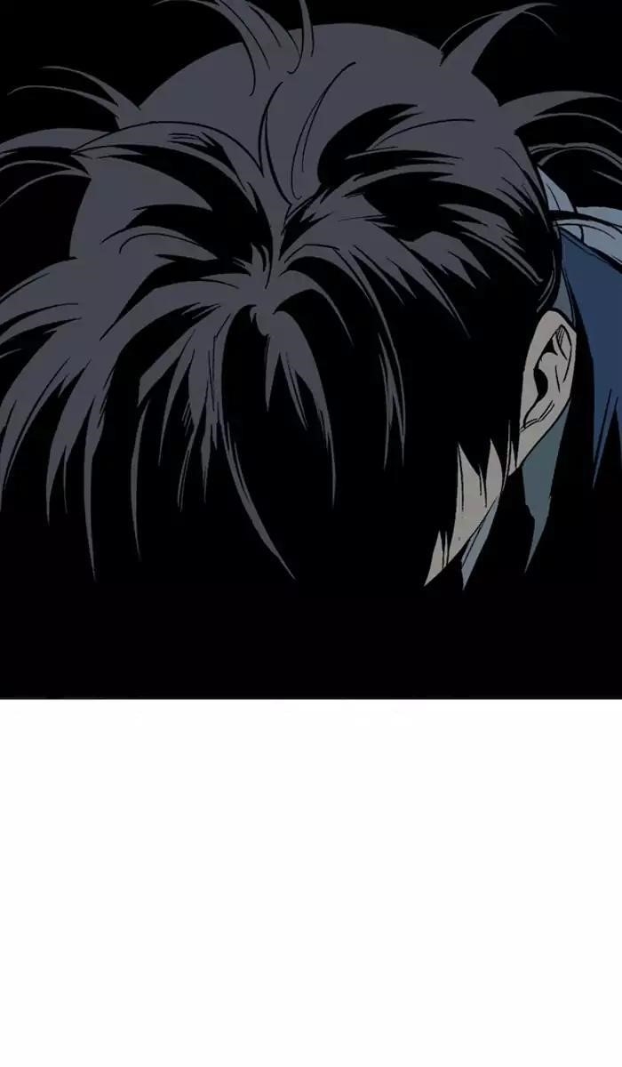 Page 68 of Chapter 113