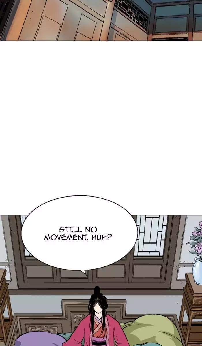 Page 73 of Chapter 113