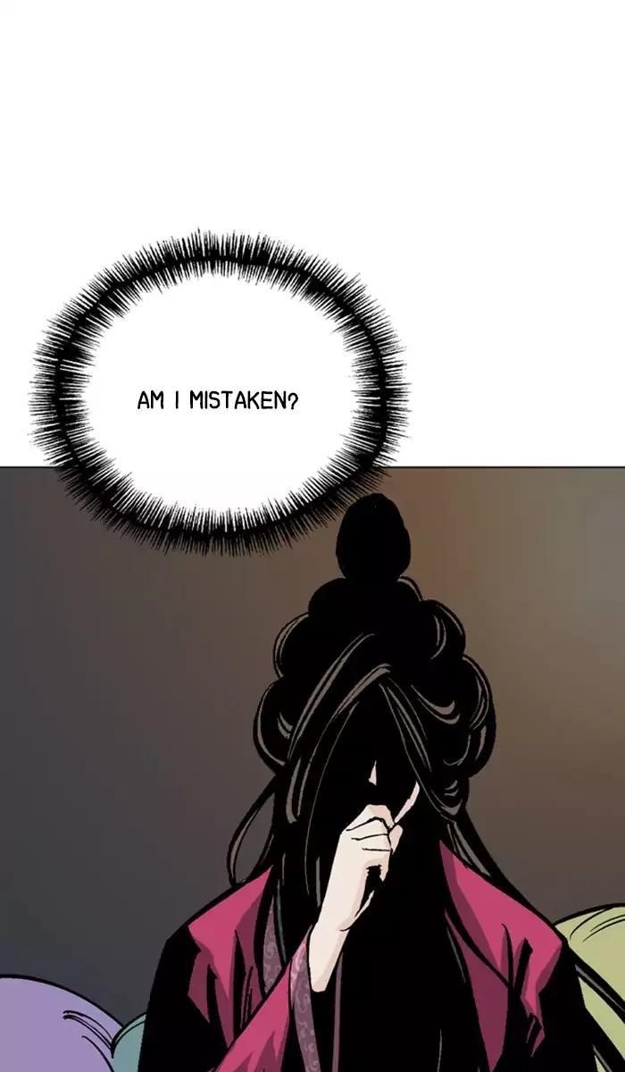 Page 76 of Chapter 113