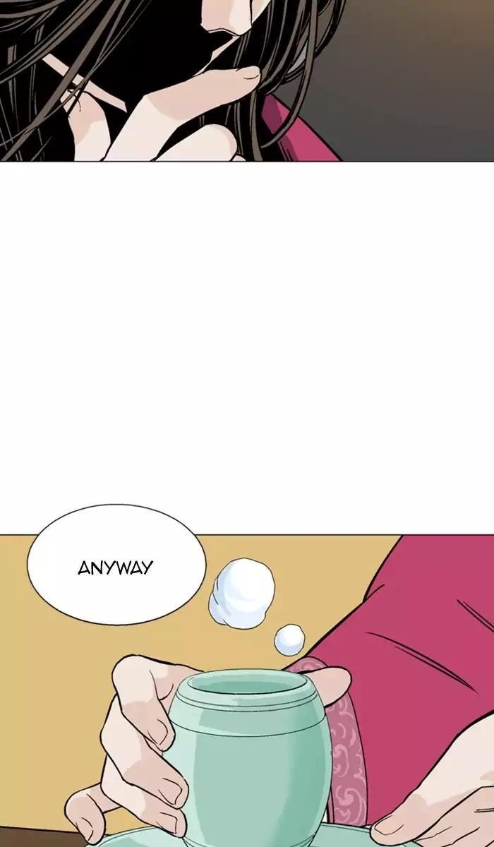 Page 78 of Chapter 113