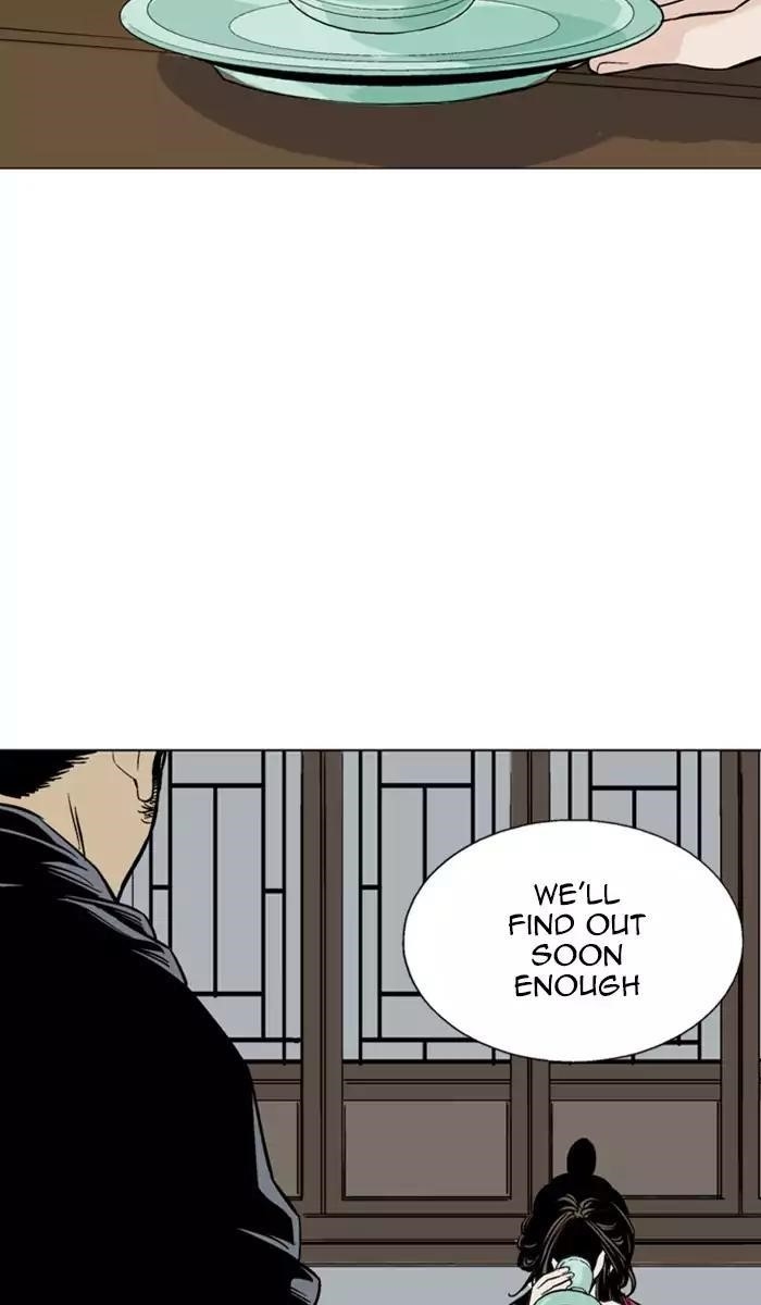 Page 79 of Chapter 113