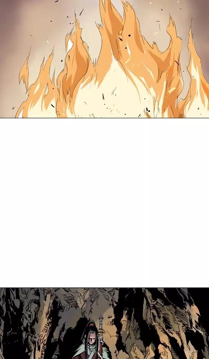 Page 82 of Chapter 113