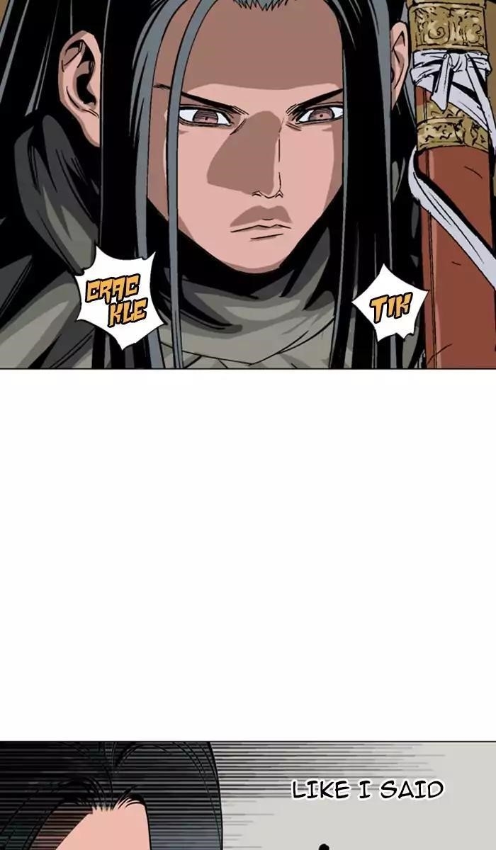 Page 84 of Chapter 113