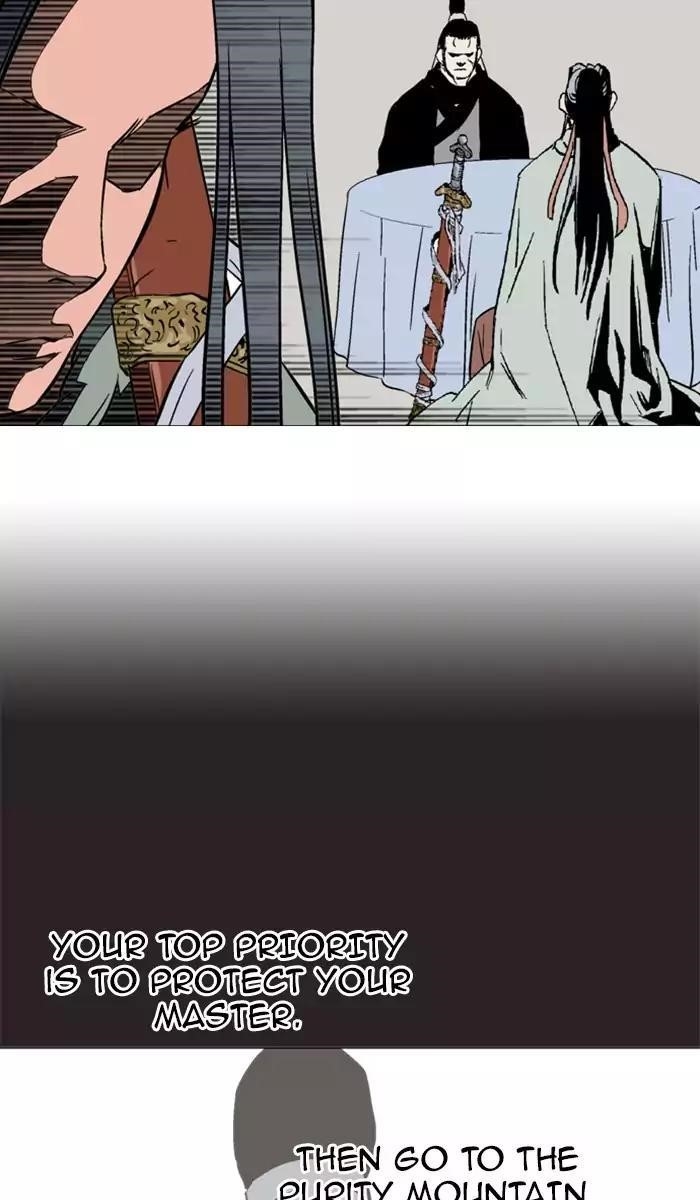 Page 85 of Chapter 113